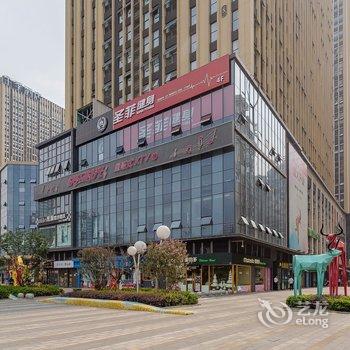 成都无尾熊公寓(11号店)酒店提供图片