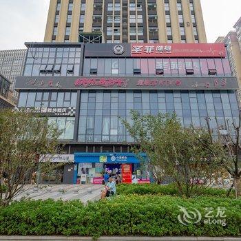 成都无尾熊公寓(11号店)酒店提供图片