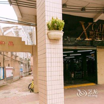 广州觅源居客栈酒店提供图片