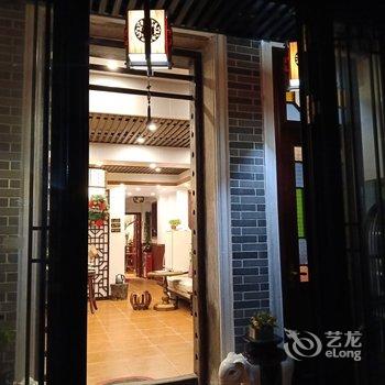 广州觅源居客栈酒店提供图片