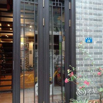 广州觅源居客栈酒店提供图片