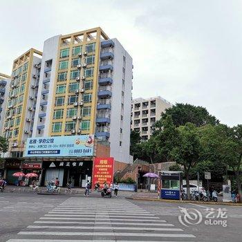 中山名雅居家家短租公寓(12号店)酒店提供图片