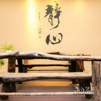 青岛泊乐叮叮客栈酒店提供图片