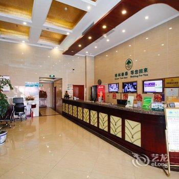 格林豪泰(六安磨子潭路店)酒店提供图片