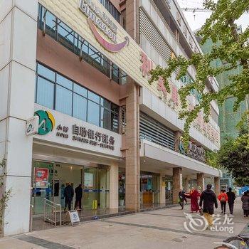 成都悦时光精品民宿(16号店)酒店提供图片