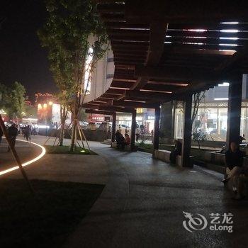 西安A洁公寓(3号店)酒店提供图片