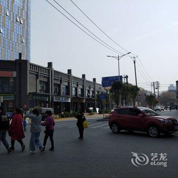 西安张矛公寓酒店提供图片