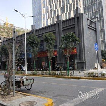 西安张矛公寓酒店提供图片