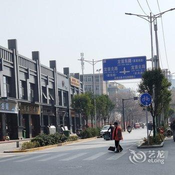 西安张矛公寓酒店提供图片