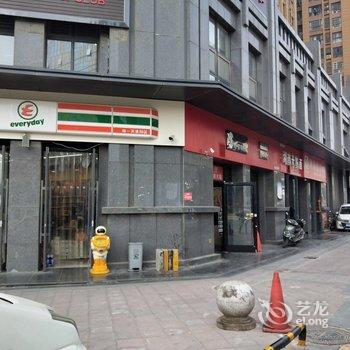 西安张矛公寓酒店提供图片
