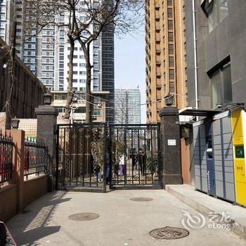 西安张矛公寓酒店提供图片