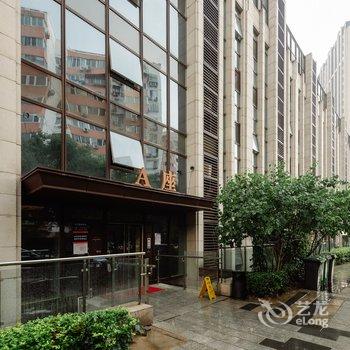 摩兜公寓(北京五道口店)酒店提供图片