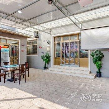 北京郑岩客栈酒店提供图片