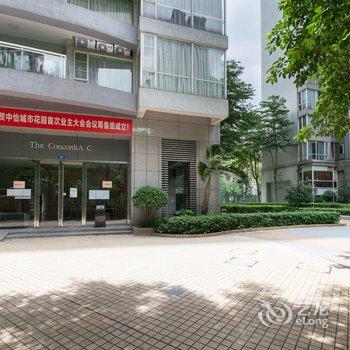 广州城家精选公寓(天河飘绢分店)酒店提供图片