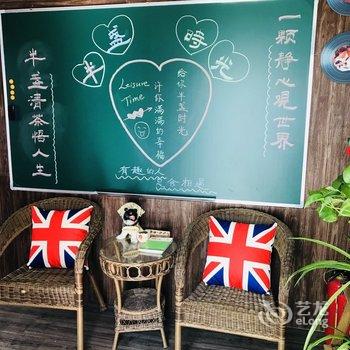 北京半盏时光客栈(落洼村分店)酒店提供图片