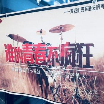 北京半盏时光客栈(落洼村分店)酒店提供图片
