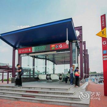 广州薰衣草之家(广州汉溪长隆地铁站奥园店)酒店提供图片