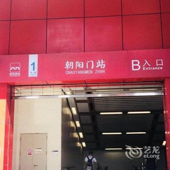西安大鱼头公寓酒店提供图片