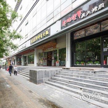 可爱的大熊公寓(北京爱乐体适能店)酒店提供图片