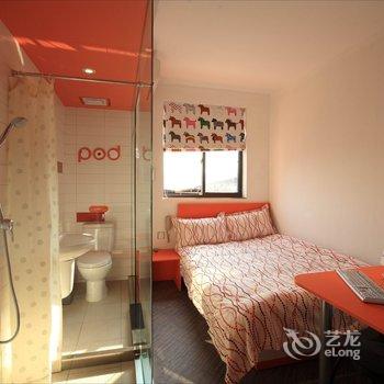 西安布町老帅哥公寓酒店提供图片