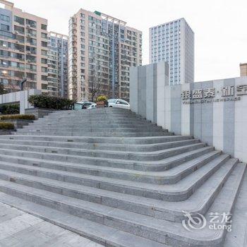 青岛莫名的莫名公寓酒店提供图片