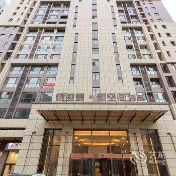 青岛莫名的莫名公寓酒店提供图片