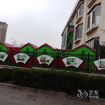青岛HAPPYGLORIA公寓酒店提供图片
