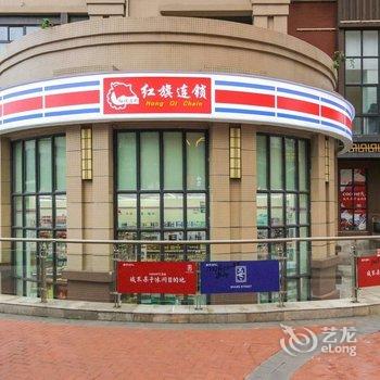 成都大罗公寓(2号店)酒店提供图片