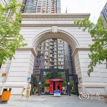 拾蒹公寓(西安7号店)酒店提供图片