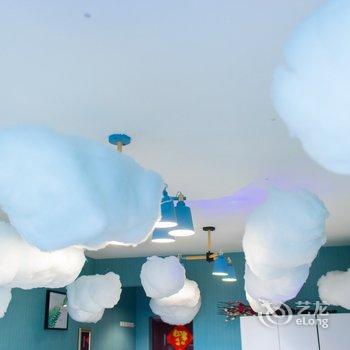 拾蒹公寓(西安7号店)酒店提供图片