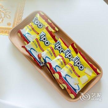 西安路客BF0760精品民宿酒店提供图片