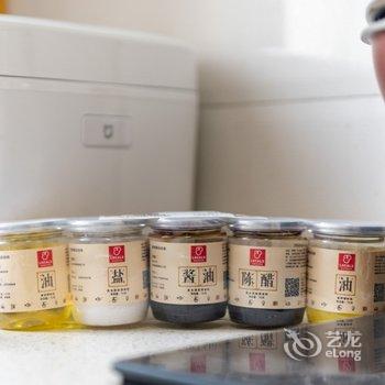 西安路客BF0760精品民宿酒店提供图片
