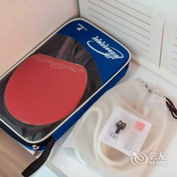 西安路客BF0760精品民宿酒店提供图片