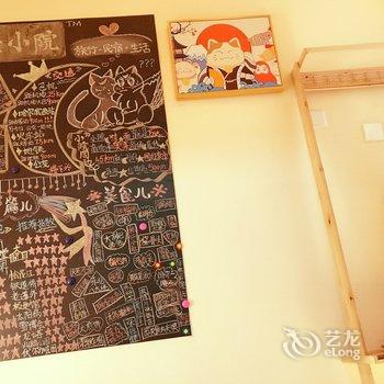哈尔滨王小姐的民宿(艾尔跑车俱乐部分店)酒店提供图片