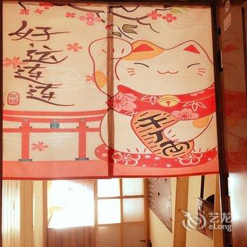 哈尔滨王小姐的民宿(艾尔跑车俱乐部分店)酒店提供图片