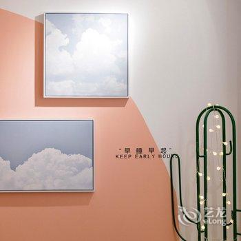 武汉鲁西西的后花园公寓酒店提供图片