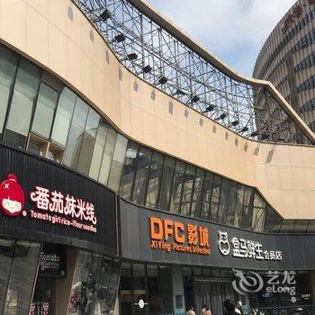 上海柴百万公寓酒店提供图片