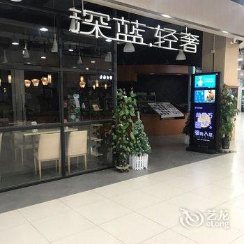 上海柴百万公寓酒店提供图片