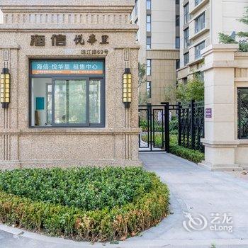 青岛呱呱家民宿酒店提供图片