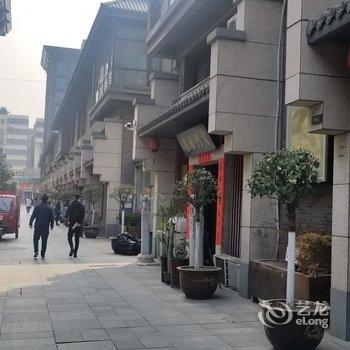 萤火虫公寓(西安民乐园店)酒店提供图片