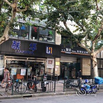 上海李萌公寓酒店提供图片