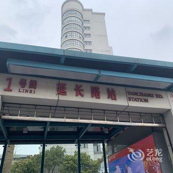 上海可爱多之家公寓酒店提供图片