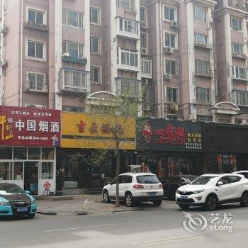 青岛鱼中乐公寓酒店提供图片