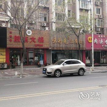 青岛鱼中乐公寓酒店提供图片