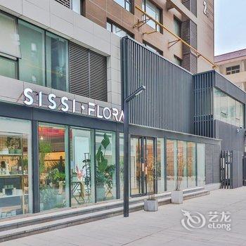 西安悦己小屋民宿酒店提供图片