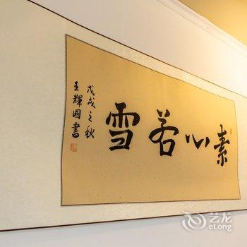 上海莉莉的小家公寓(2号店)酒店提供图片