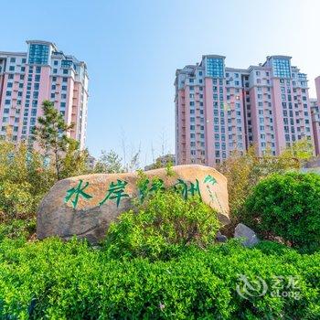 青岛流亭商务区精品民宿酒店提供图片