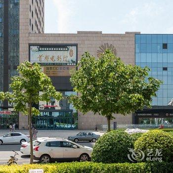 天津董哥等您回家公寓酒店提供图片