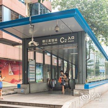 成都白日梦0号公寓酒店提供图片