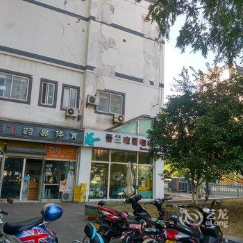 苏州云歌儿公寓酒店提供图片